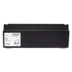 Hörmann Drehtorantrieb EcoStar Portronic-D 5000 -Geschäfte 4510770 hoermann drehtorantrieb ecostar portronic d 5000 steuerung seitenansicht