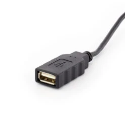 Hörmann Adapter USB Auf Com-Port -Geschäfte 637634 hoermann adapter usb auf com port kupplung